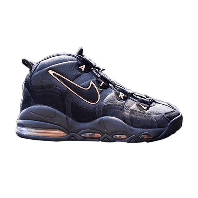 Nike Air Max Uptempo Bronze