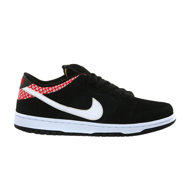 Nike SB Dunk Low Firecracker