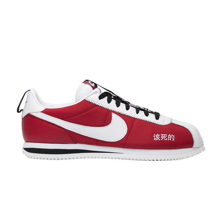 Nike Cortez Kenny 2 Kendrick Lamar Kung Fu Kenny