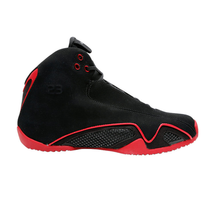 Jordan 21 Retro CDP (GS)