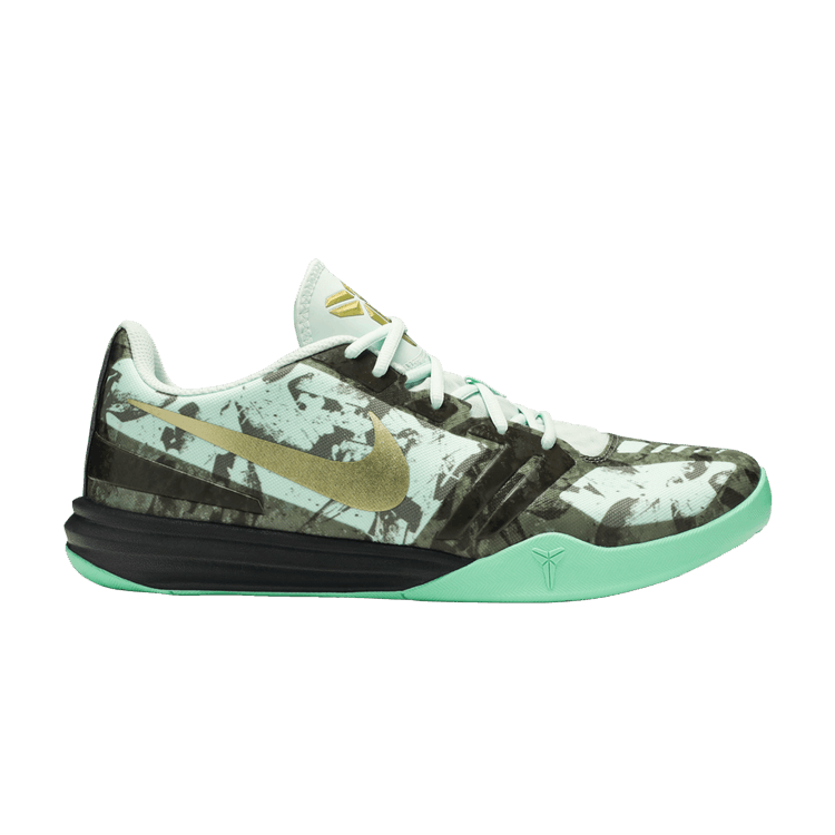 Nike KB Mentality Fiberglass