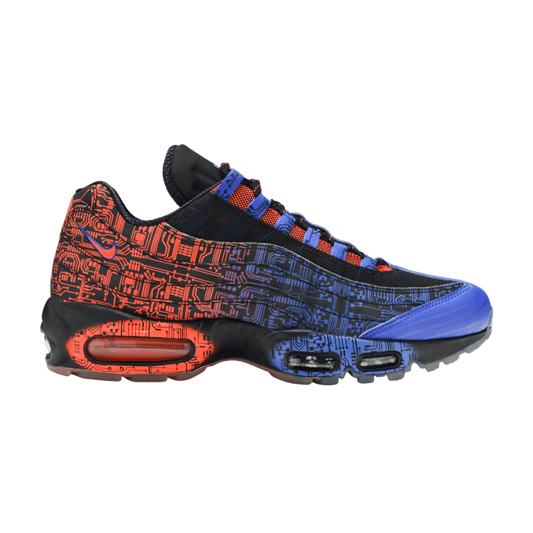 Nike Air Max 95 Doernbecher 15th Anniversary