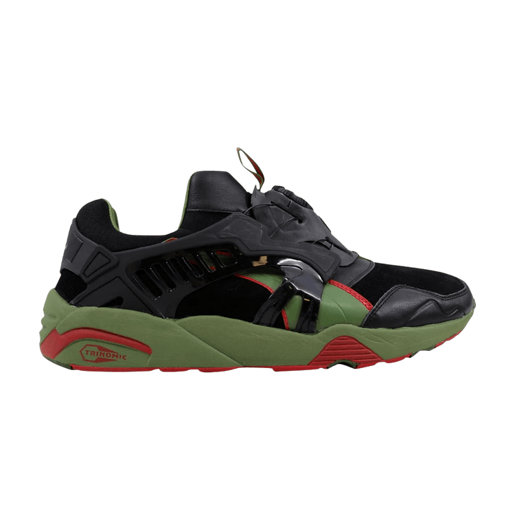 Puma Disc Lux Kasina Gucci