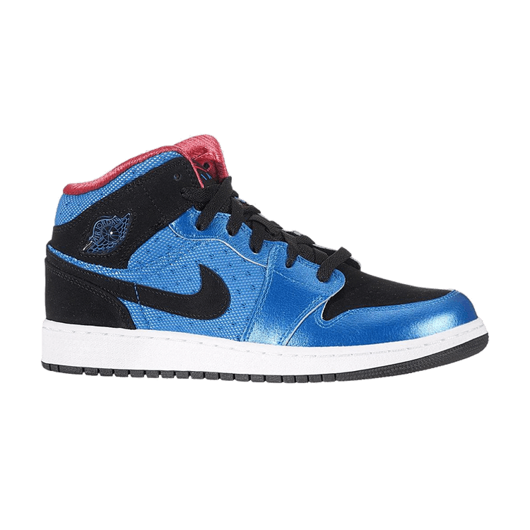 Girls Jordan 1 Phat Neptune Blue (GS)