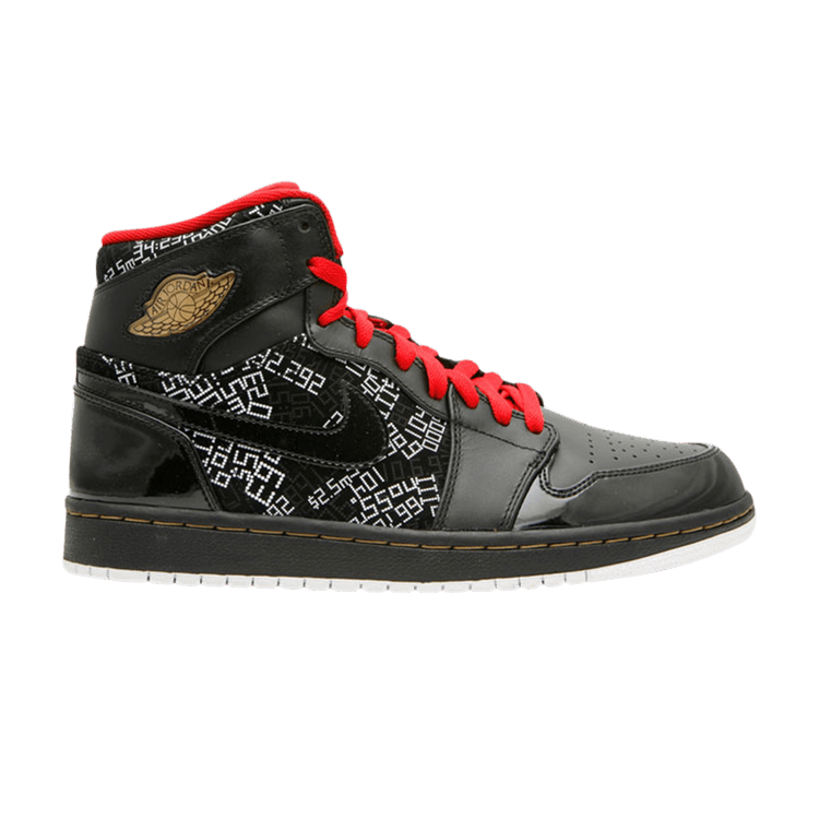Jordan 1 Retro Hall of Fame