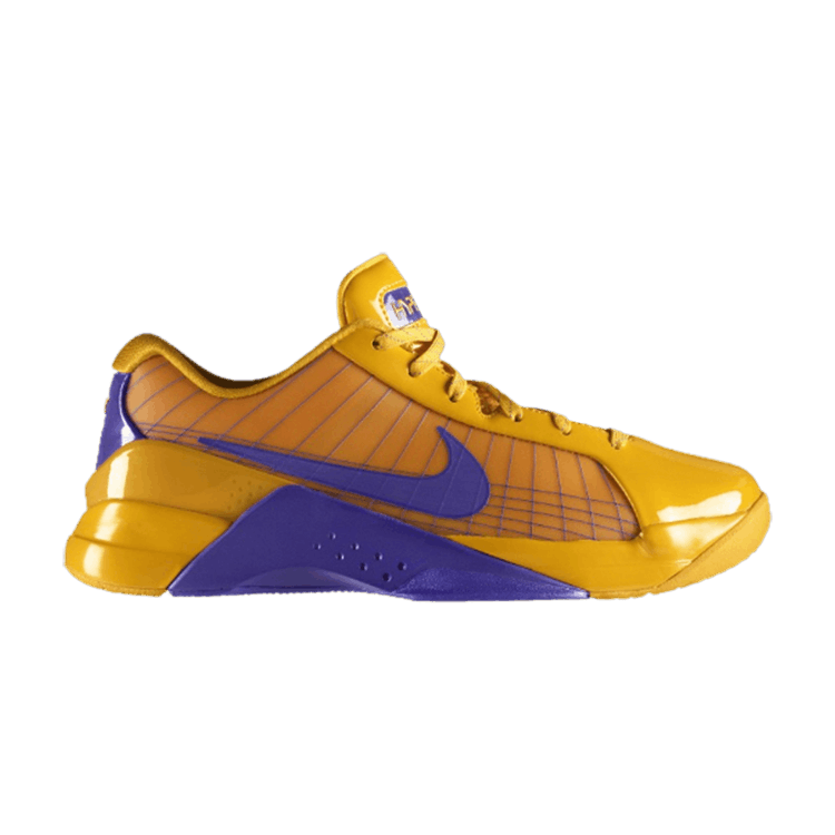 Nike Hyperdunk Low Snake Pool