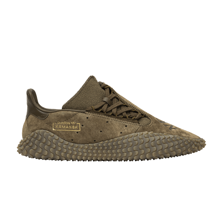 adidas Kamanda Neighborhood Olive