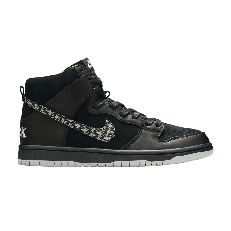 Nike SB Dunk High Black Bar