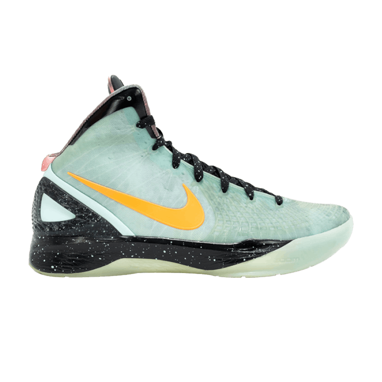 Nike Hyperdunk BG32 Galaxy