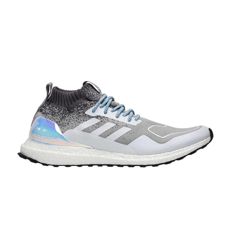 adidas Ultra Boost Mid Light Granite Silver Metallic