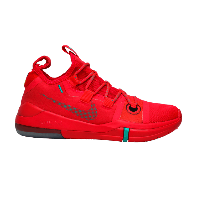 Nike Kobe AD Red Orbit