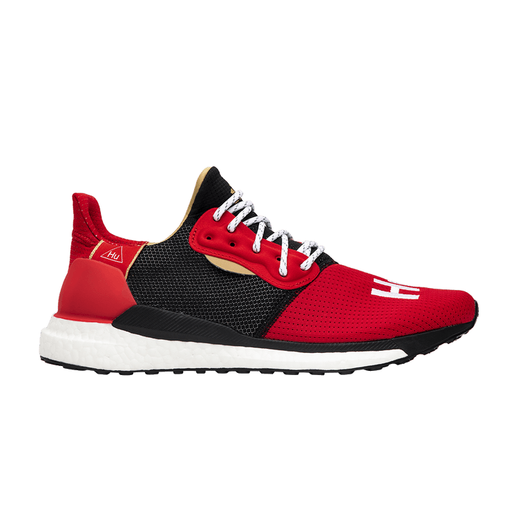 adidas Solar Hu Pharrell Chinese New Year (2019)