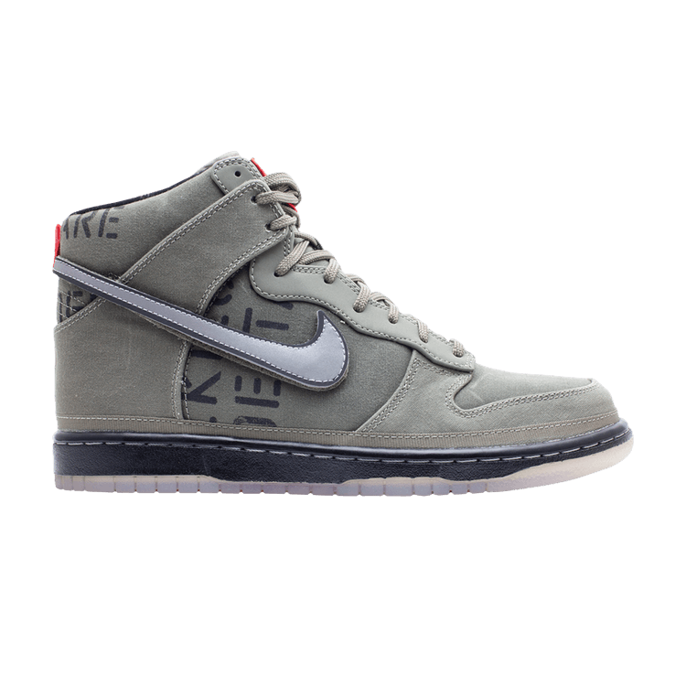 Nike Dunk High All-Star Galaxy Rogue
