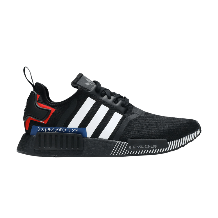 adidas NMD R1 Japan Pack Black (2019)