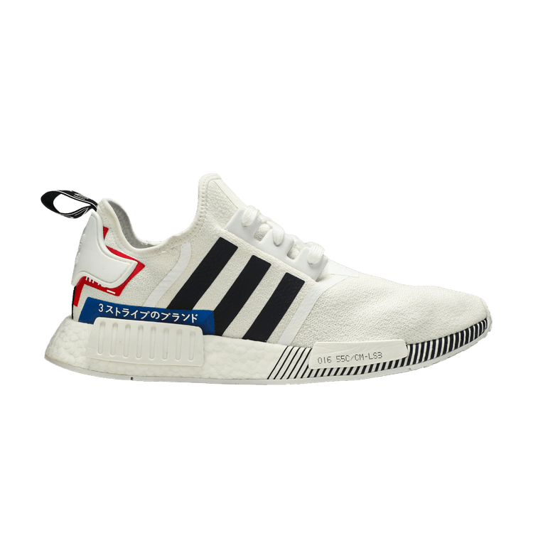 adidas NMD R1 Japan White (2019)