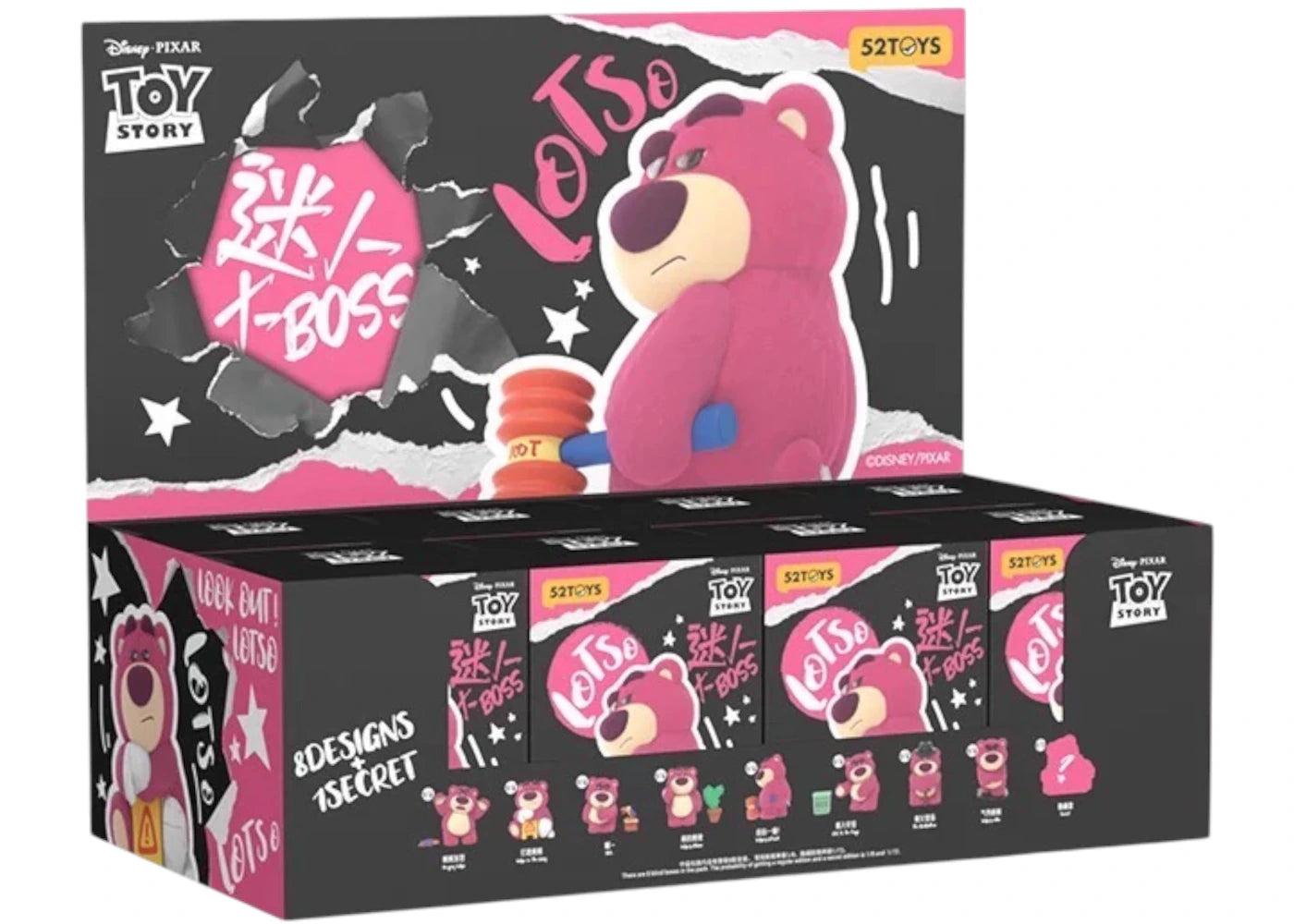 52Toys Disney Pixar Toy Story Lotso Charming Boss Figure Sealed Case (8 Blind Box)