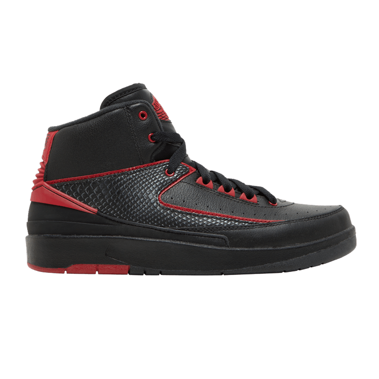 Jordan 2 Retro Alternate 87 (GS)