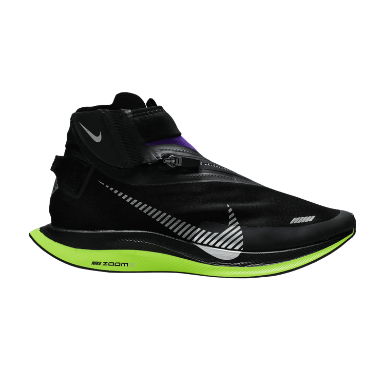 Nike Zoom Pegasus Turbo Shield Black Voltage Purple (Women's)
