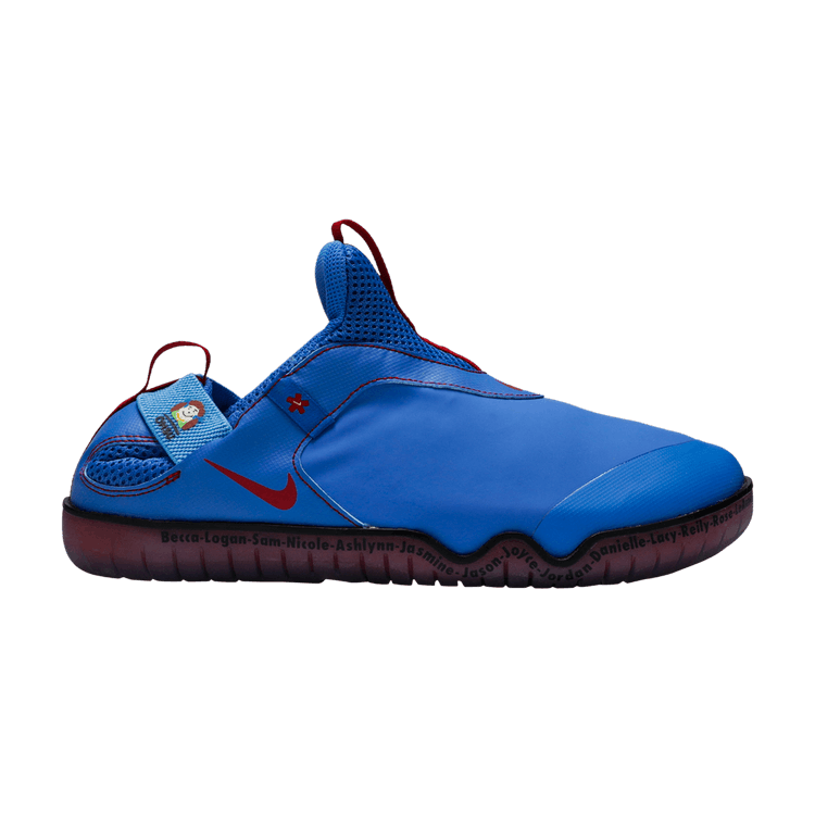 Nike Air Zoom Pulse Doernbecher Ethan Ellis