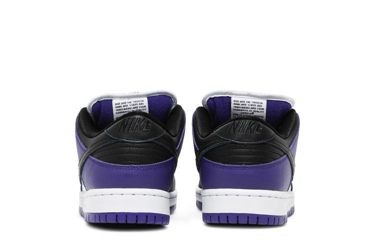 Nike SB Dunk Low Court Purple (2021/2024)