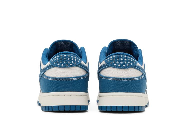 Nike Dunk Low Industrial Blue Sashiko