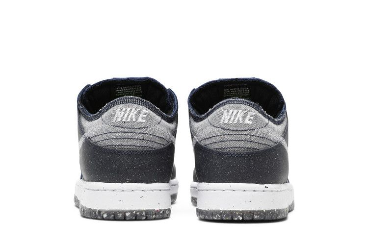 Nike SB Dunk Low Crater