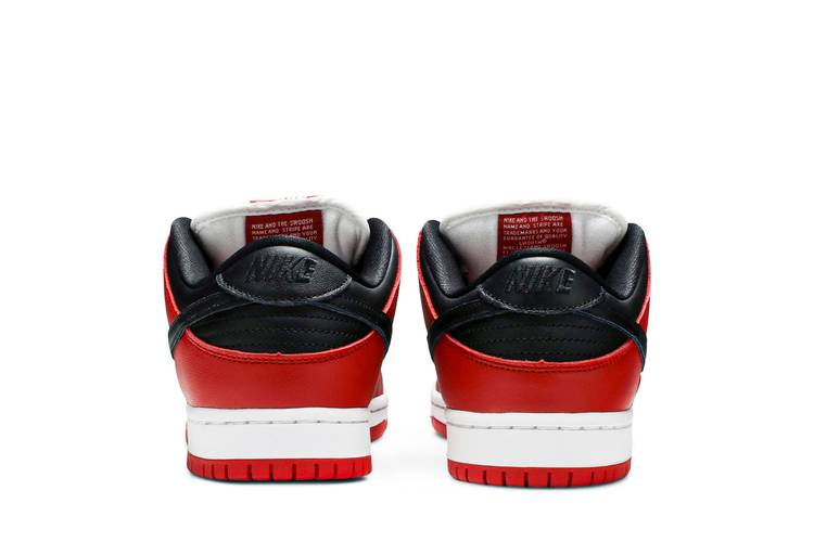 Nike SB Dunk Low Pro J-Pack Chicago (2020/2024)