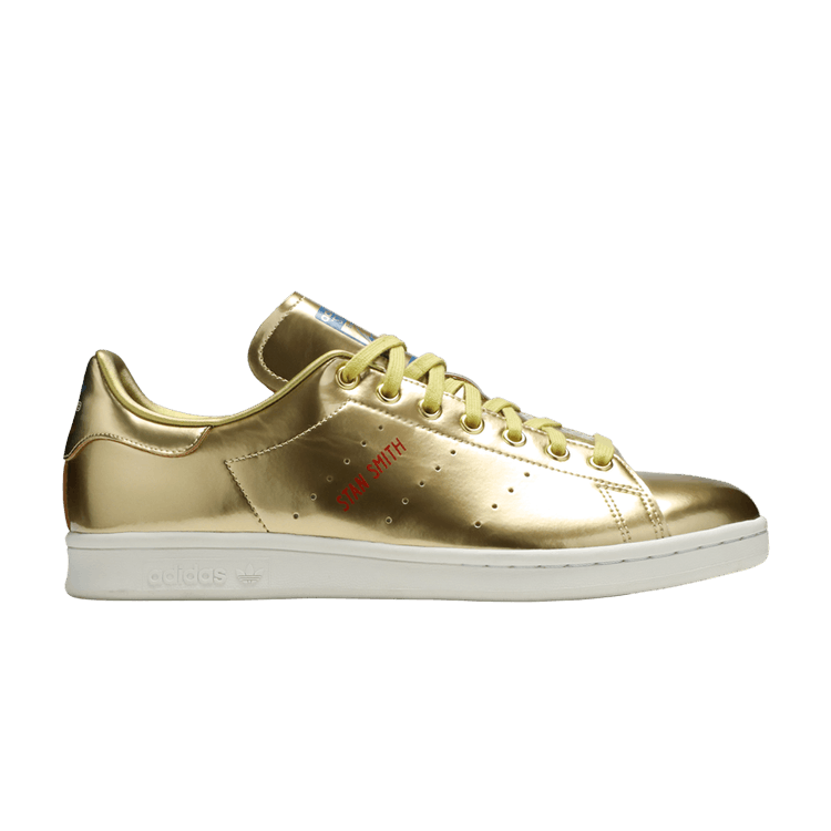 adidas Stan Smith Gold Metallic (2019)