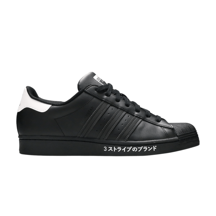 adidas Superstar International Flavor Black