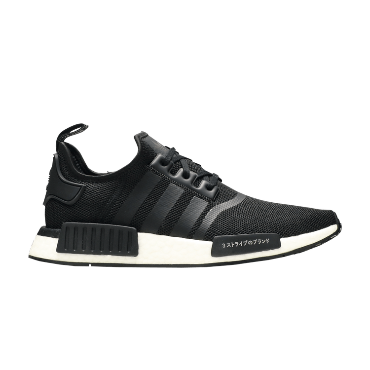 adidas NMD_R1 Core Black White