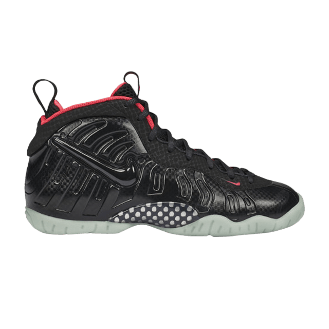 Nike Air Foamposite Pro Yeezy (GS)