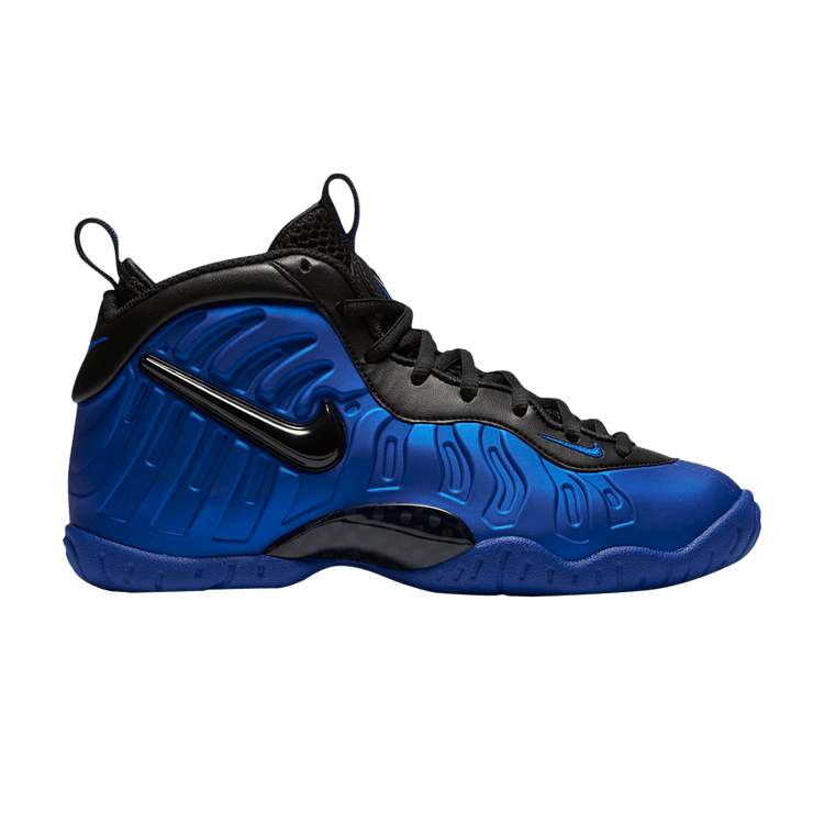 Nike Air Foamposite Pro Hyper Cobalt (GS)