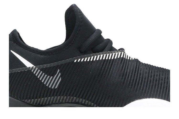 Nike Air Zoom SuperRep Black White