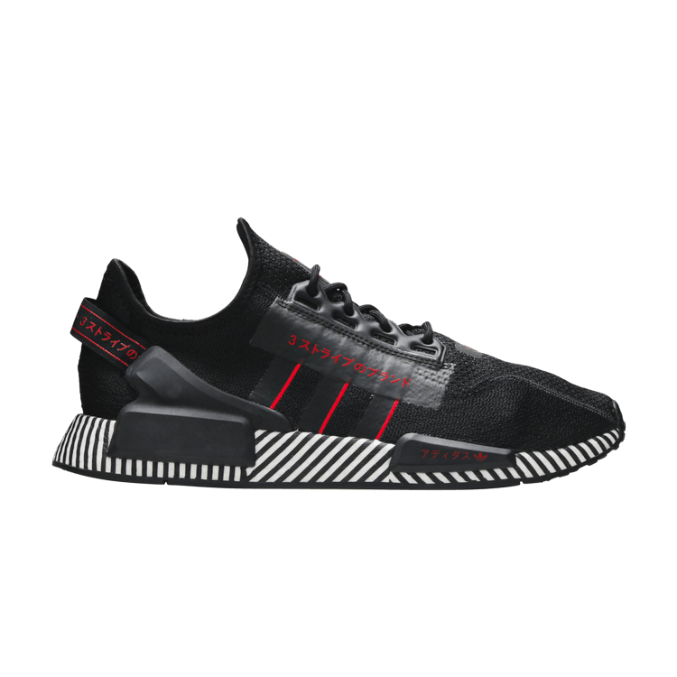 adidas NMD R1 V2 Dazzle Camo Black