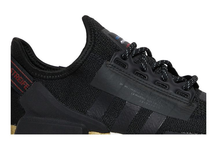 adidas NMD V2 Core Black Gold Metallic (Youth)