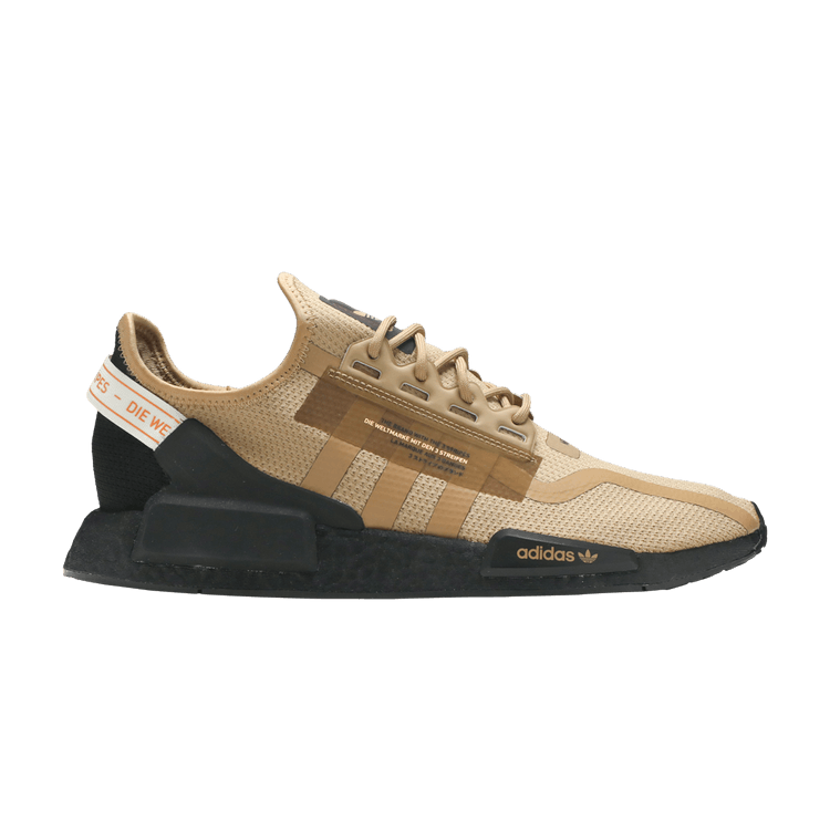 adidas NMD R2 V2 Cardboard