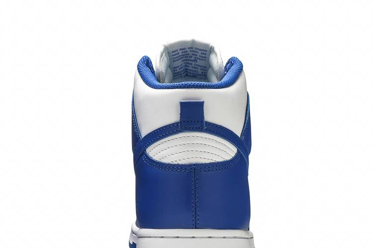 Nike Dunk High Game Royal