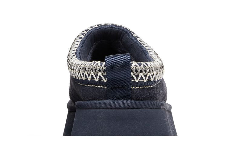 UGG Tazz Slipper Eve Blue (Women's)