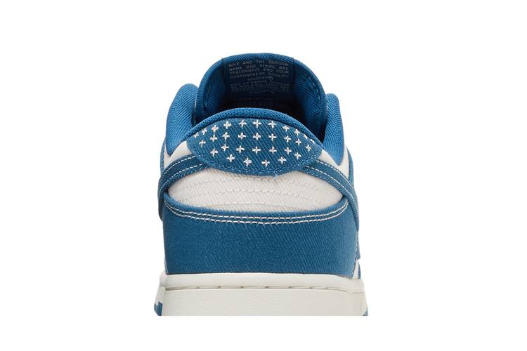 Nike Dunk Low Industrial Blue Sashiko