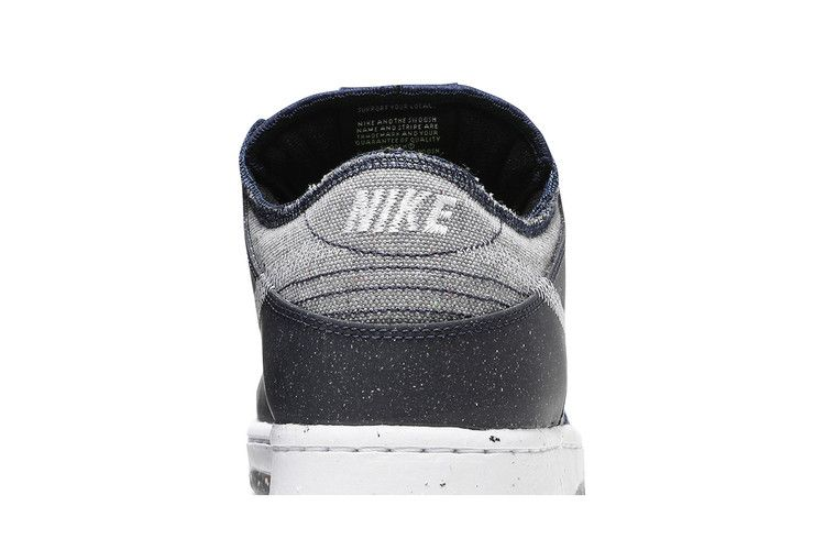 Nike SB Dunk Low Crater