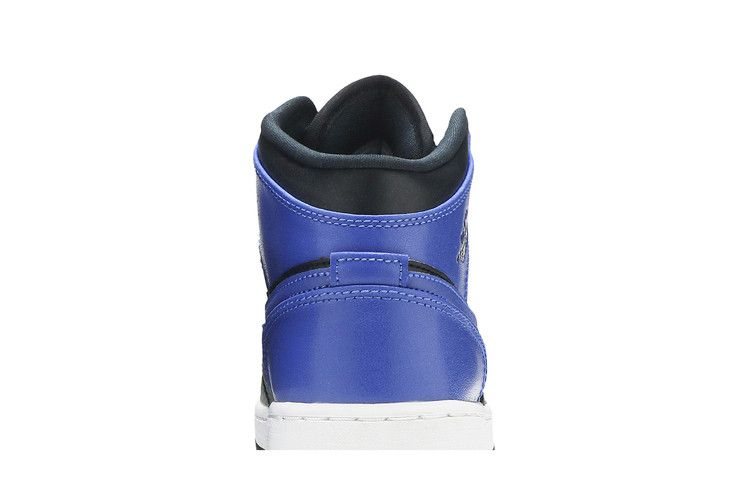 Jordan 1 Mid Hyper Royal (GS)