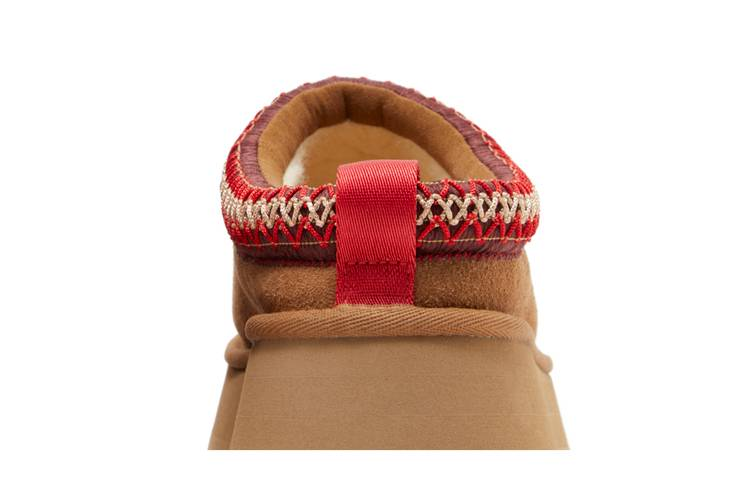 UGG Tazz Slipper Chestnut (Women's)