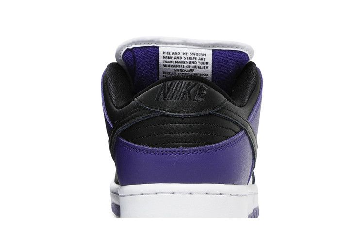 Nike SB Dunk Low Court Purple (2021/2024)