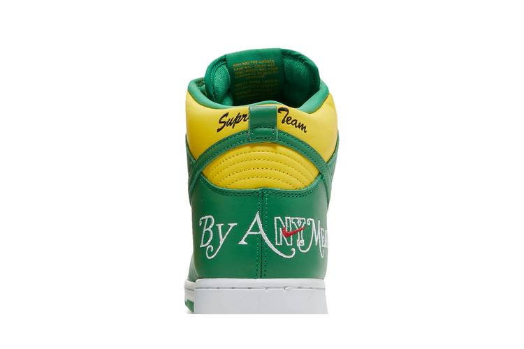 Nike SB Dunk High Supreme By Any Means Brazil