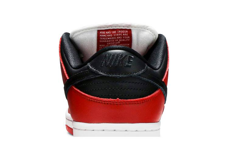 Nike SB Dunk Low Pro J-Pack Chicago (2020/2024)