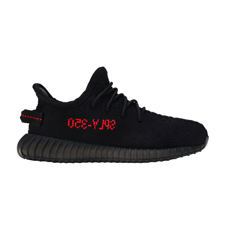 adidas Yeezy Boost 350 V2 Black Red (Kids)