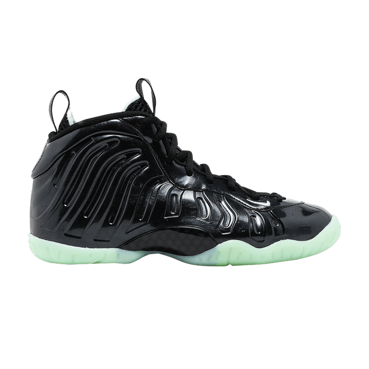 Nike Lil Posite One All-Star (2021) (GS)