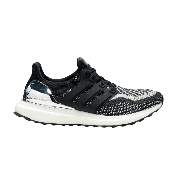 adidas Ultra Boost 2.0 Silver Medal (GS)