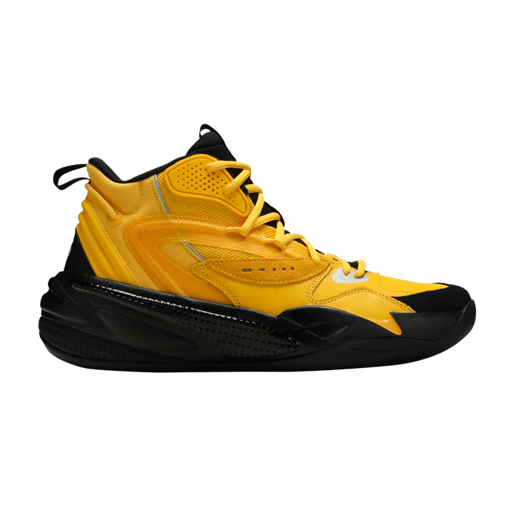 Puma RS-Dreamer 2 J Cole Yellow