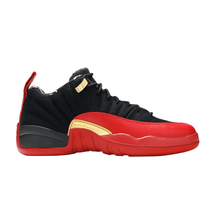 Jordan 12 Retro Low Super Bowl (GS)